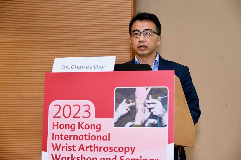 2023 Wrist Course - Seminar 2 Dec  - 254 of 266